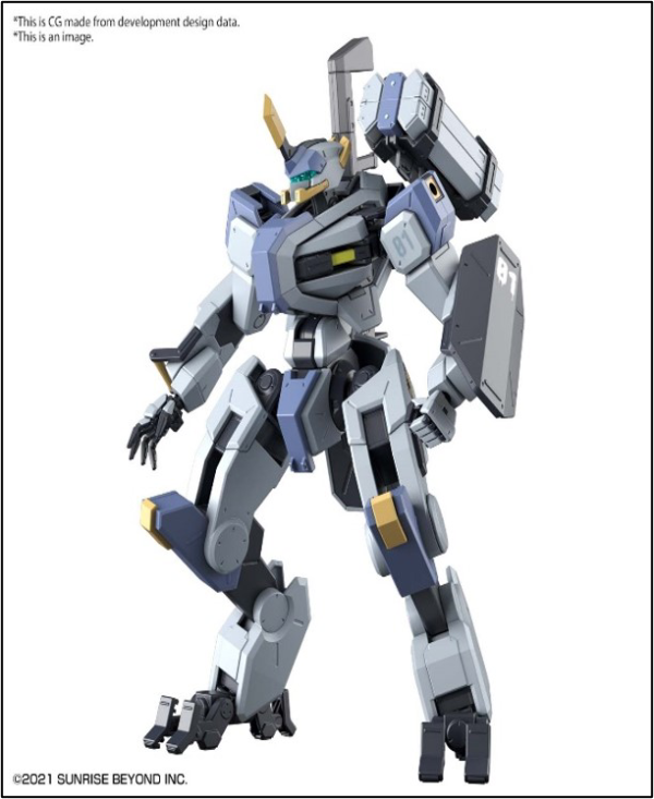 HG 1/72 MAILeS BYAKUCHI