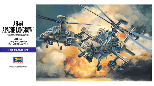 HASEGAWA 1:72 AH-64 APACHE LONGBOW