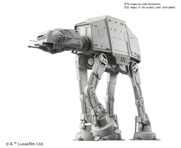 Bandai 1/144 AT-AT