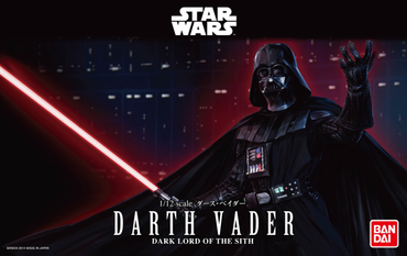 Bandai 1/12 DARTH VADER