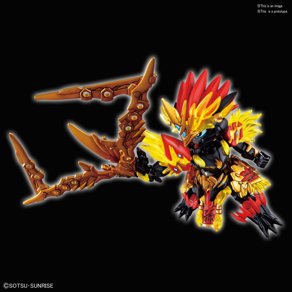 SD SANGOKU SOKETSUDEN [05] SUN JIAN GUNDAM ASTRAY