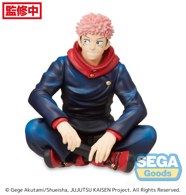 Jujutsu Kaisen PM Perching Figure 