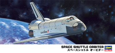 HASEGAWA 1:200 SPACE SHUTTLE ORBITER