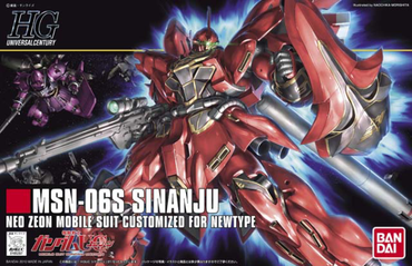 HGUC 1/144 #116 Sinanju