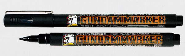 Gundam Marker Gundam Black (Brush Type)