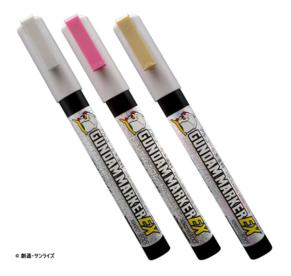 Gundam Marker EX MEPE Holo Yellow