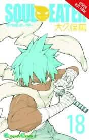 SOUL EATER TP VOL 18
