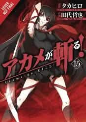 AKAME GA KILL GN VOL 15