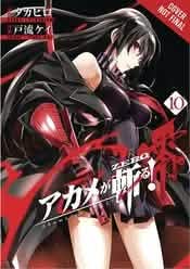 AKAME GA KILL ZERO GN VOL 10