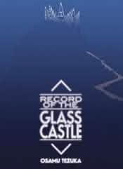 RECORD OF GLASS CASTLE SC GN