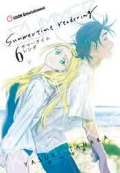 SUMMERTIME RENDERING HC VOL 06