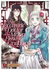 ECCENTRIC DOCTOR OF MOON FLOWER KINGDOM GN VOL 01