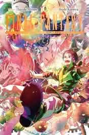 FINAL FANTASY LOST STRANGER GN VOL 08