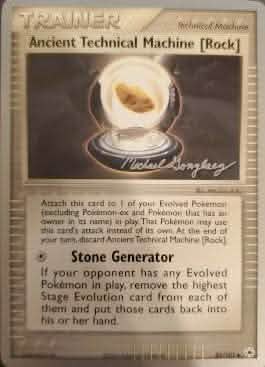 Ancient Technical Machine [Rock] (85/101) (King of the West - Michael Gonzalez) [World Championships 2005]