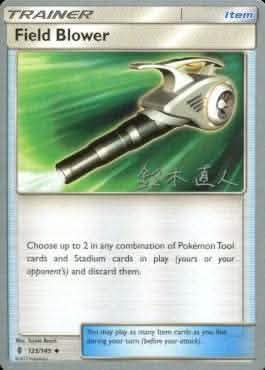 Field Blower (125/145) (Golisodor - Naoto Suzuki) [World Championships 2017]