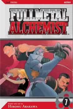 FULLMETAL ALCHEMIST V7