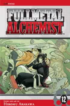 FULLMETAL ALCHEMIST V12