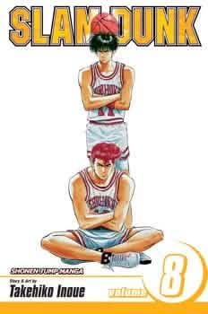 SLAM DUNK V8