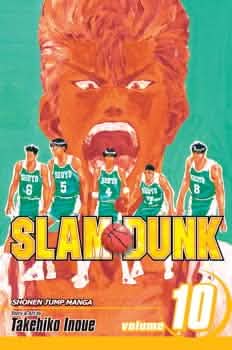 SLAM DUNK V10