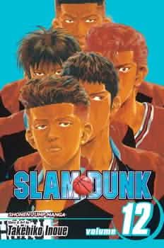 SLAM DUNK V12