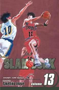 SLAM DUNK V13