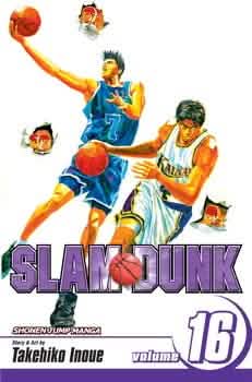 SLAM DUNK V16