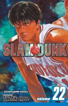 SLAM DUNK V22