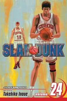 SLAM DUNK V24