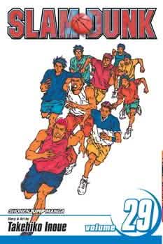 SLAM DUNK V29