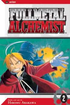 FULLMETAL ALCHEMIST V2 E