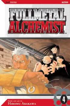 FULLMETAL ALCHEMIST V4E1