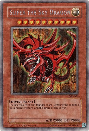 Slifer the Sky Dragon (Secret Rare) [GBI-001] Secret Rare