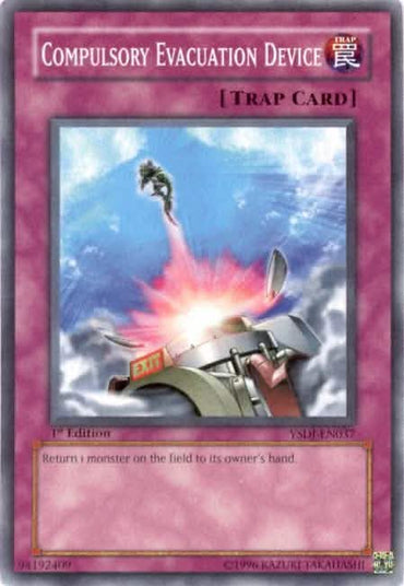 Compulsory Evacuation Device [YSDJ-EN037] Common