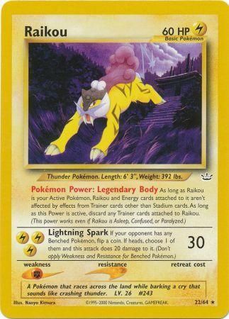 Raikou (22/64) [Neo Revelation Unlimited]