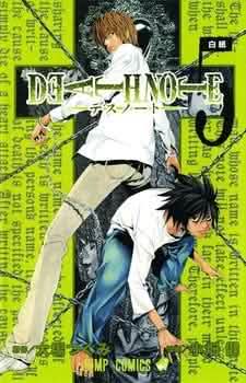 DEATH NOTE V5 E1