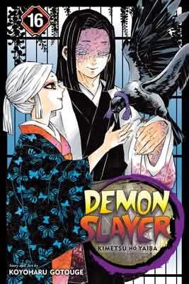 DEMON SLAYER YAIBA V16