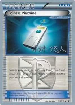 Colress Machine (119/135) (Plasma Power - Haruto Kobayashi) [World Championships 2014]