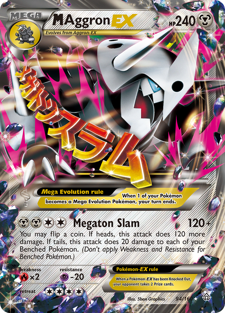 M Aggron EX (94/160) [XY: Primal Clash]