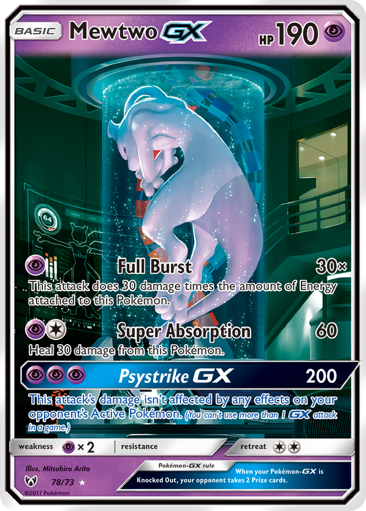 Mewtwo GX (78/73) [Sun & Moon: Shining Legends]