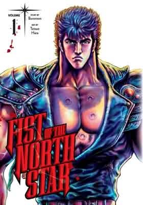 FIST OF NORTH STAR V1
