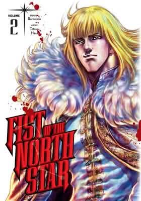 FIST OF NORTH STAR V2