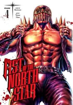 FIST OF NORTH STAR V4
