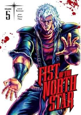FIST OF NORTH STAR V5