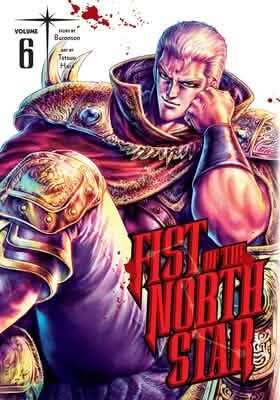 FIST OF NORTH STAR V6