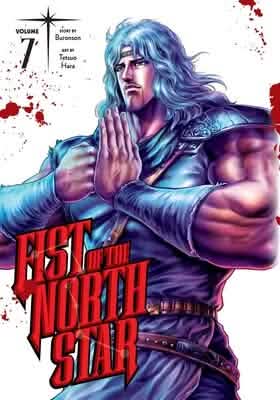 FIST OF NORTH STAR V7