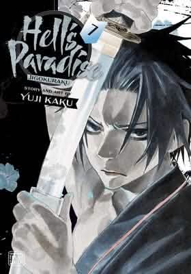 HP JIGOKURAKU V7