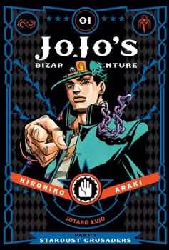 JOJO PART 3 V1