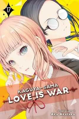 KAGUYA SAMA V17