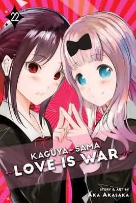 KAGUYA SAMA V22