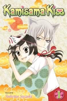 KAMISAMA KISS V1